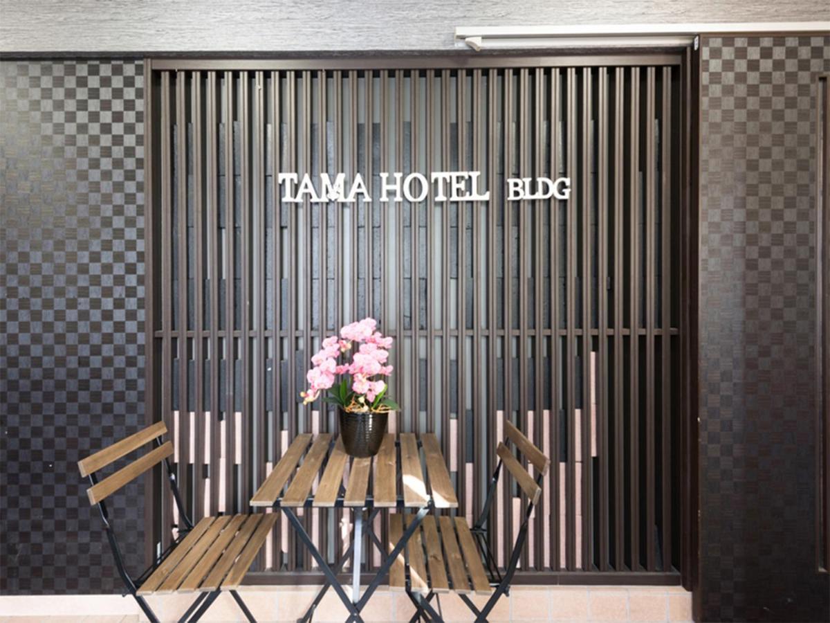 Tama Hotel Ishinomaki Exteriör bild