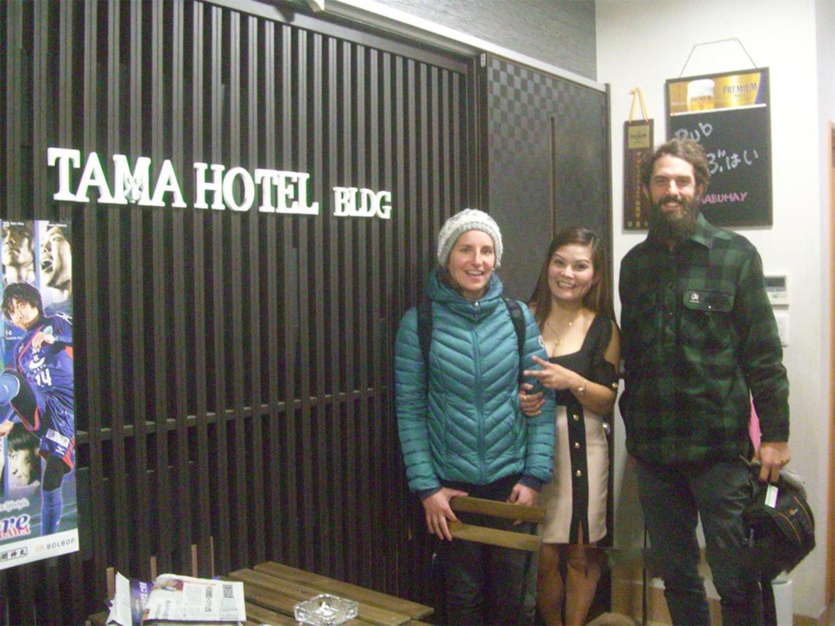 Tama Hotel Ishinomaki Exteriör bild