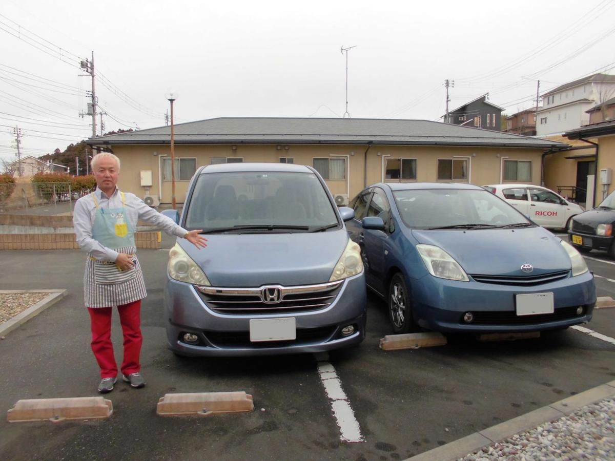 Tama Hotel Ishinomaki Exteriör bild